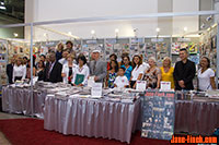 National Ethnic Press and Media Council of Canada annual exhibition at the 2013 CNE