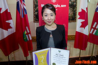 Sue Chun receives the 2014 Leading Women Building Communities Award