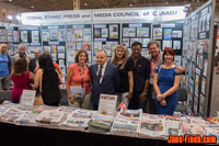 National Ethnic Press and Media Council of Canada pavilion at the 2016 CNE